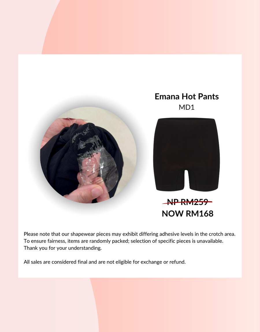 MD1 - Emana® Hot Pants
