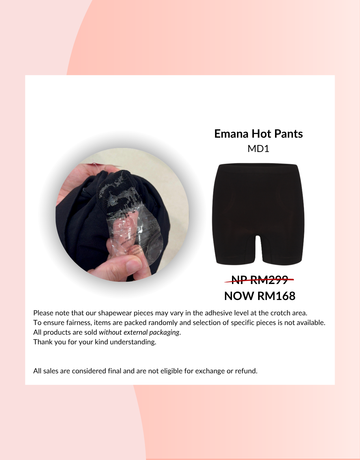 *MD1 - Emana® Hot Pants