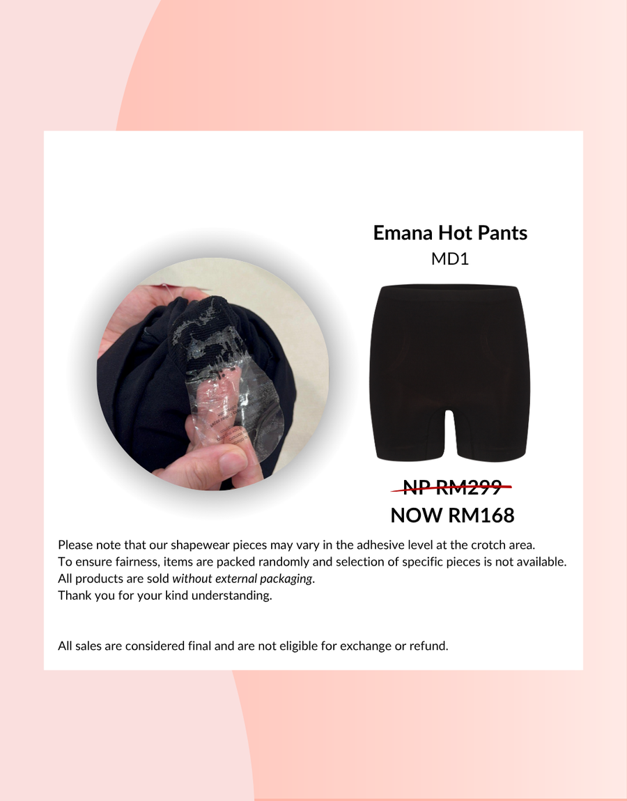 *MD1 - Emana® Hot Pants