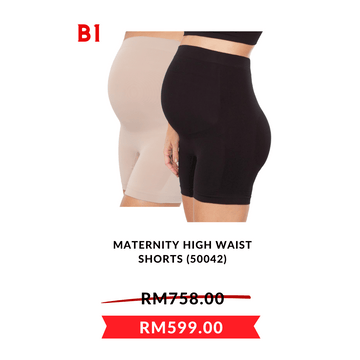 B1 Maternity HW Shorts Bundle