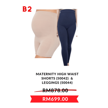 B2 Maternity HW Shorts + Maternity HW Leggings Bundle