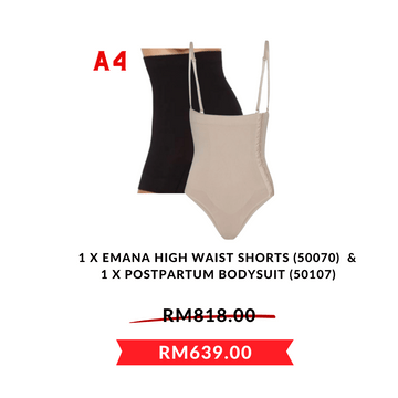 A4 Emana HW Shorts + Postpartum Bodysuit Bundle